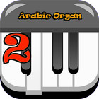 Middle East ORG 2 Zeichen