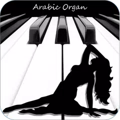 download Arabic Organ APK