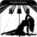 Arabic Organ Zeichen