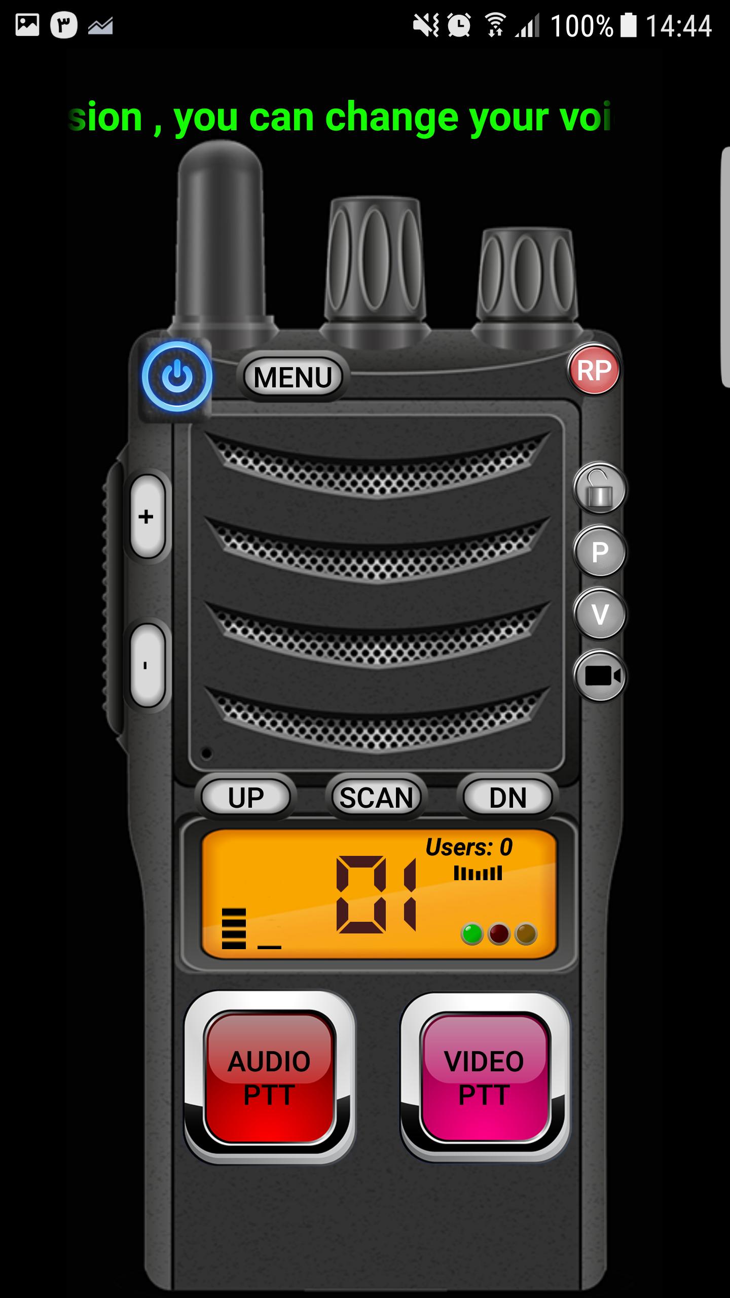 Online Video Walkie Talkie for Android - APK Download
