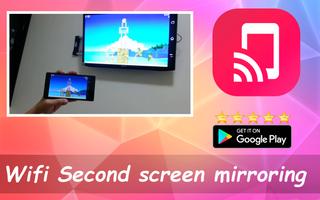 Screen Mirroring স্ক্রিনশট 2