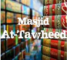 Masjid Tawheed GA 截图 2