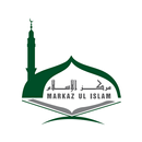 Markaz APK
