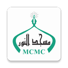 MCMC icône