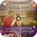 My Photos Lyrical Malayalam Video Status Maker APK