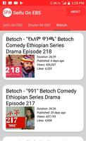 Seifu On EBS Cartaz