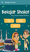 Belajar Sholat 海报