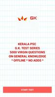 KERALA ADMINISTRATIVE SERVICE.TEST YOUR G.K Affiche