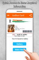 Fake ID Card Maker screenshot 1