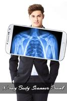 X-ray Body Scanner Simulator ภาพหน้าจอ 1