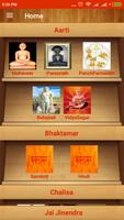 Jain Book Library Affiche