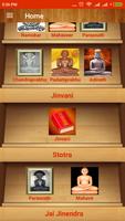 Jain Book Library capture d'écran 1