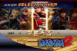 Sengoku Basara 2 Heroes Guidare Affiche