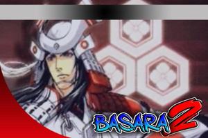 Sengoku Basara 2 Heroes Guidare capture d'écran 1
