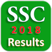 HSC Result - 2019 (মার্কশীট সহ এসএসসি রেজাল্ট ) BD