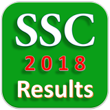 HSC Result - 2019 (মার্কশীট সহ এসএসসি রেজাল্ট ) BD icône