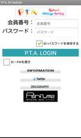 P.T.A. for Android Affiche