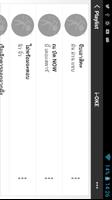 i-OKE screenshot 2