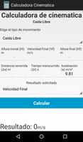 Calculadora Física | Cinemática スクリーンショット 1