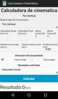 Calculadora Física | Cinemática スクリーンショット 2
