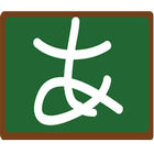 일본어 문법사전 icône