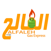 Download  Alfalih Gas 