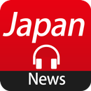 Nippon News - Japanese APK