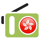 Hong Kong Radio (Radio HK) APK