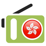 Hong Kong Radio (Radio HK)