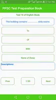 PPSC: Tests Preparation Guide  imagem de tela 3