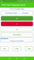 PPSC: Tests Preparation Guide  imagem de tela 4
