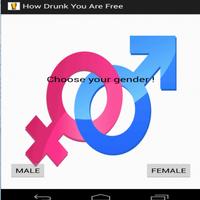 How Drunk You Are Free 截图 1