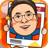 회장님의 즉석복권