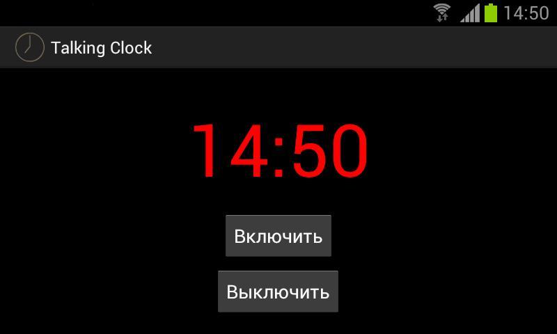 Как включить часы на андроид. Часы поверх всех. Виджет часы на рабочий стол поверх окон. Приложение часы поверх всех окон. Часы на экране поверх окон.