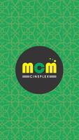 MCM Cineplex স্ক্রিনশট 1