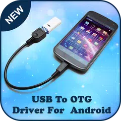 Скачать USB Driver for Android : OTG USB APK