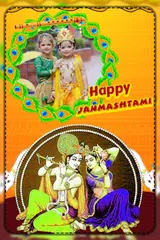 download Janmashtami Photo Frame 2018 : Krishna Photo Frame APK