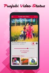 Punjabi Video Status : All Category Lyrical Video アプリダウンロード