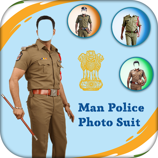 Police Photo Suit
