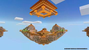 Sky Wars maps for Minecraft PE capture d'écran 1