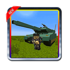 Tiger Tank addon for MCPE 圖標