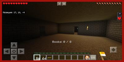Peta Slendrina The Cellar 2 Horror untuk Minecraft screenshot 2
