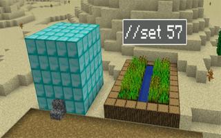 برنامه‌نما WorldEdit عکس از صفحه