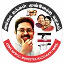 Ammk Official APK