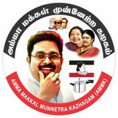 Ammk Official icon