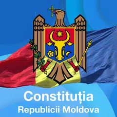 Constituția Republicii Moldova APK 下載