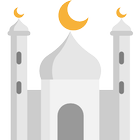 Culture Générale : Islam Quiz أيقونة