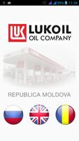 LUKOIL poster