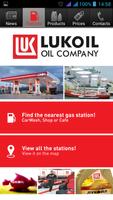 LUKOIL 스크린샷 1