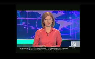 Publika TV скриншот 3